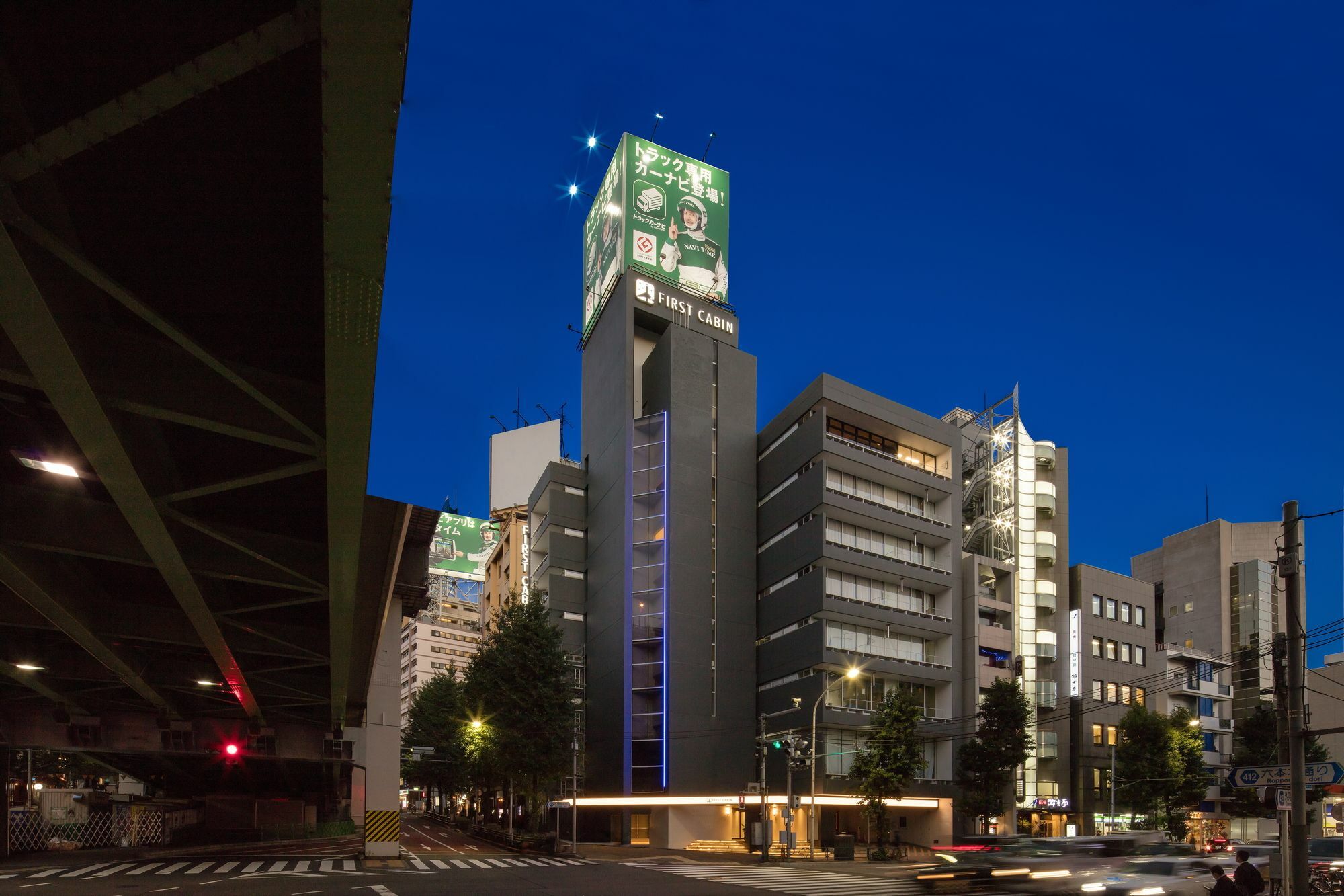 First Cabin Nishiazabu Tōkyō Extérieur photo